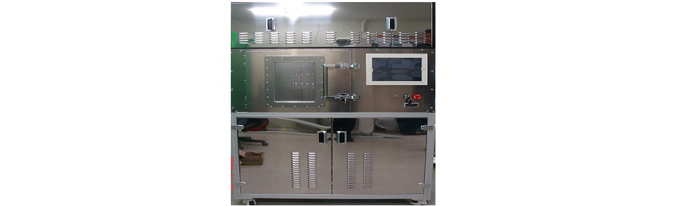 System